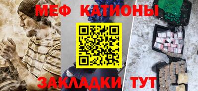 кокаин перу Будённовск