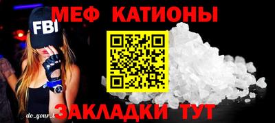 кокаин перу Будённовск