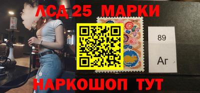 кокаин перу Будённовск