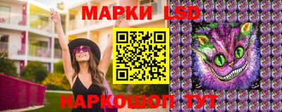прущие крисы Бугуруслан