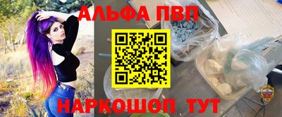 стаф Бузулук