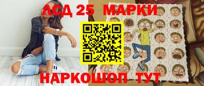 прущие крисы Бугуруслан