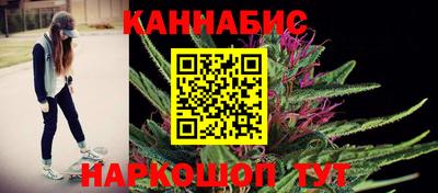 стаф Бузулук