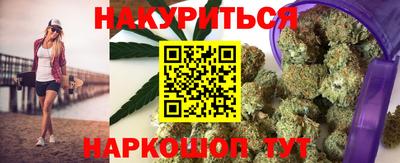 прущие крисы Бугуруслан