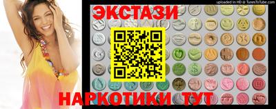 кокаин перу Будённовск