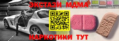 стаф Бузулук