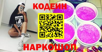 стаф Бузулук