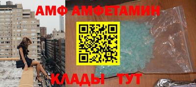 стаф Бузулук