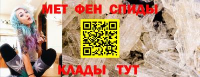 кокаин перу Будённовск