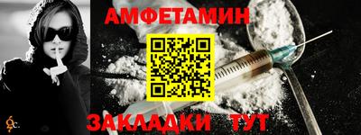 кокаин перу Будённовск
