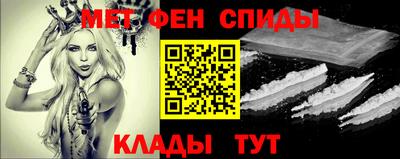 стаф Бузулук