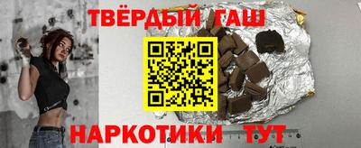 кокаин перу Будённовск