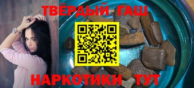 прущие крисы Бугуруслан
