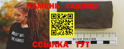 амфетамин Лениногорск